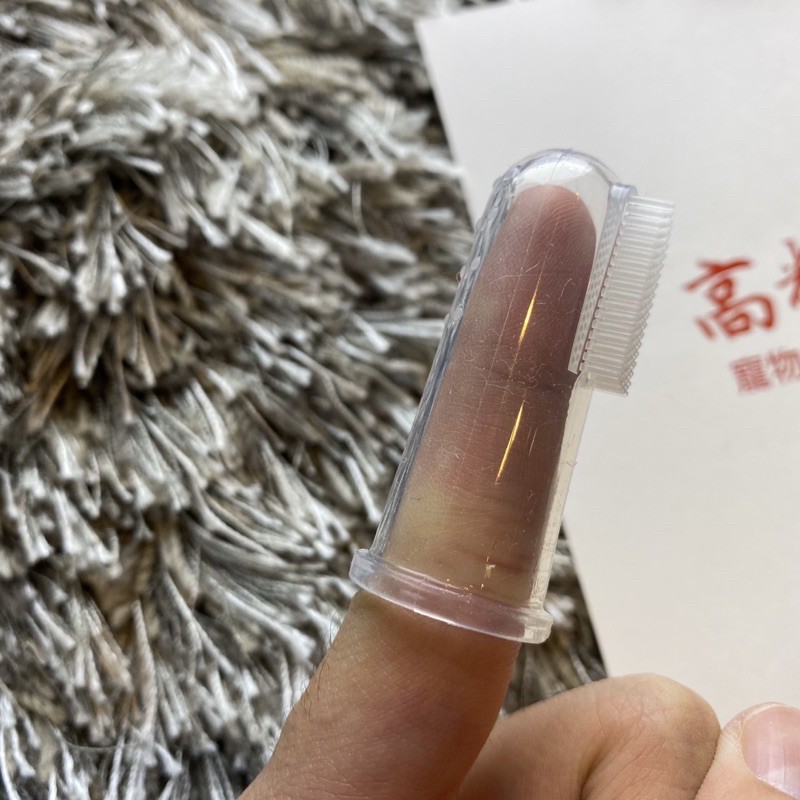 寵物牙刷 指套牙刷 寵物牙膏 矽膠牙刷 牙齒清潔 口腔按摩 潔牙刷牙 貓狗牙刷 狗牙刷 貓牙刷 指套