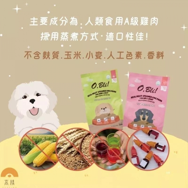 O Bli 噢比利機能軟飼料 狗飼料 100g小包裝 幼犬 老犬 小型犬 機能飼料 犬飼料 犬用食品 主食 寵物主食